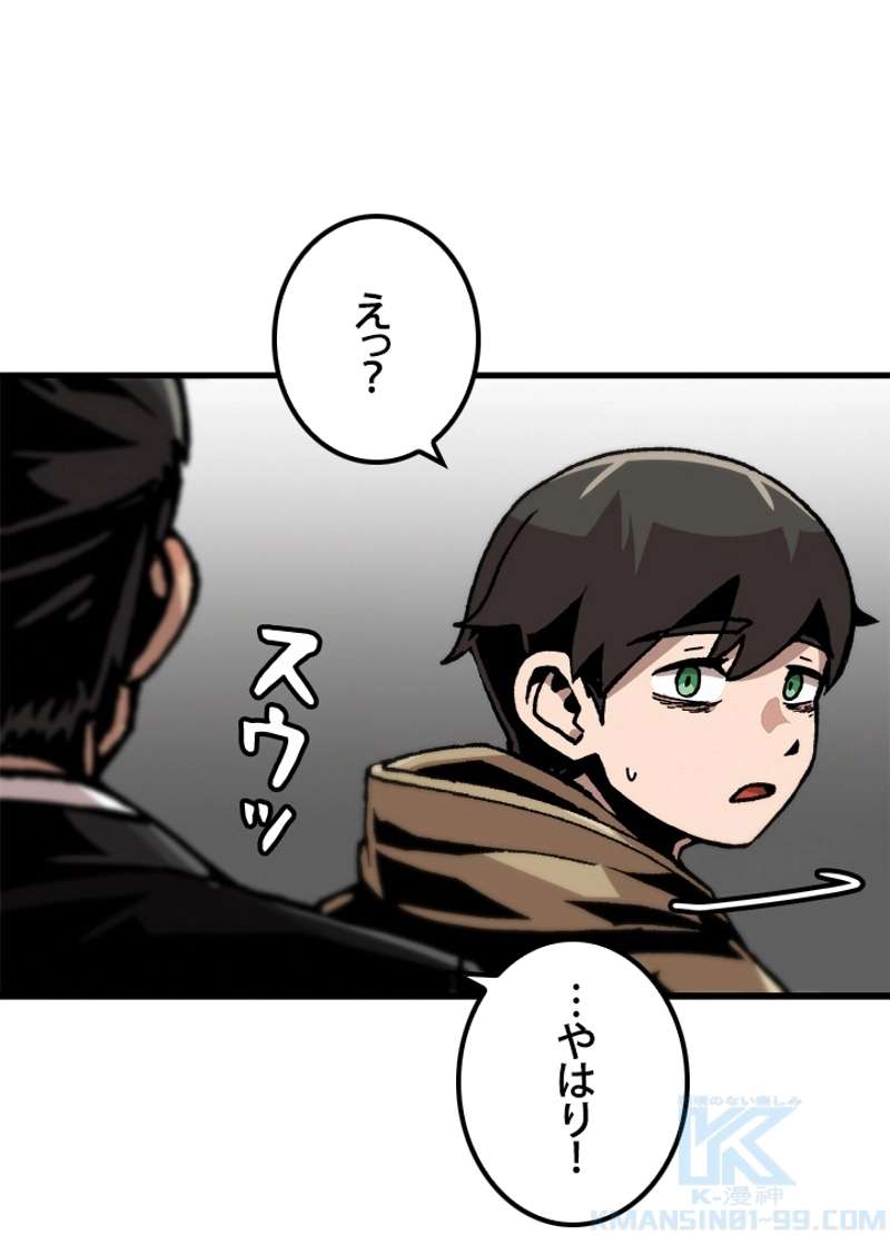 P67