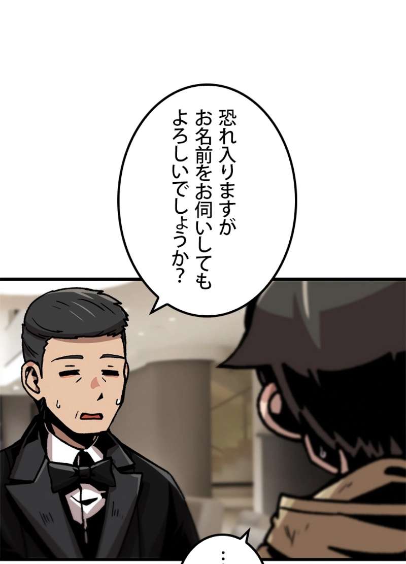 P68