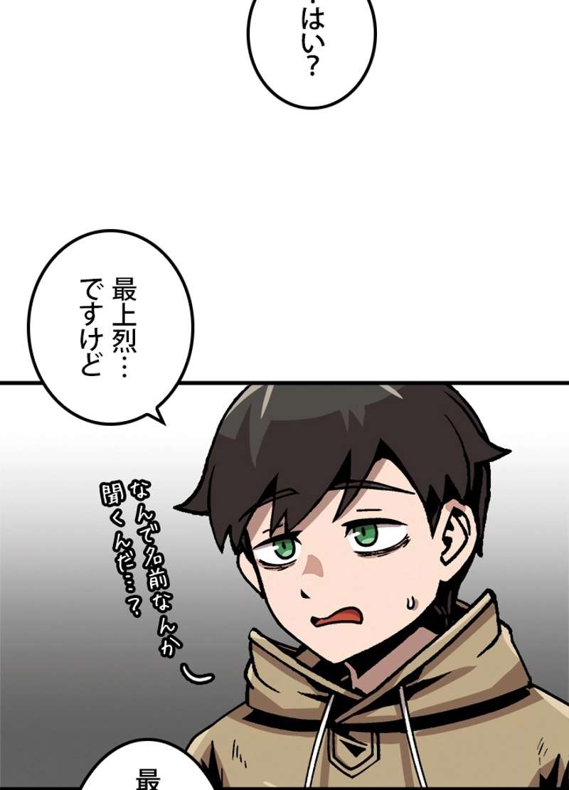 P69