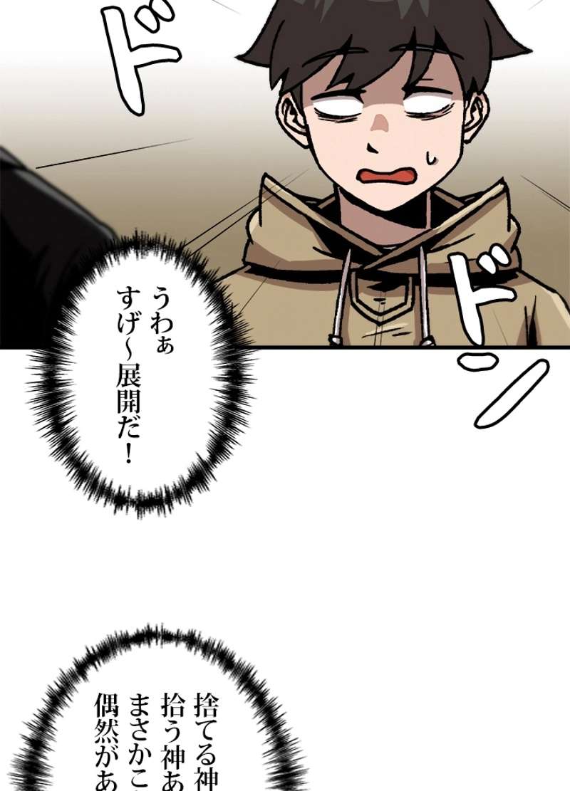 P78