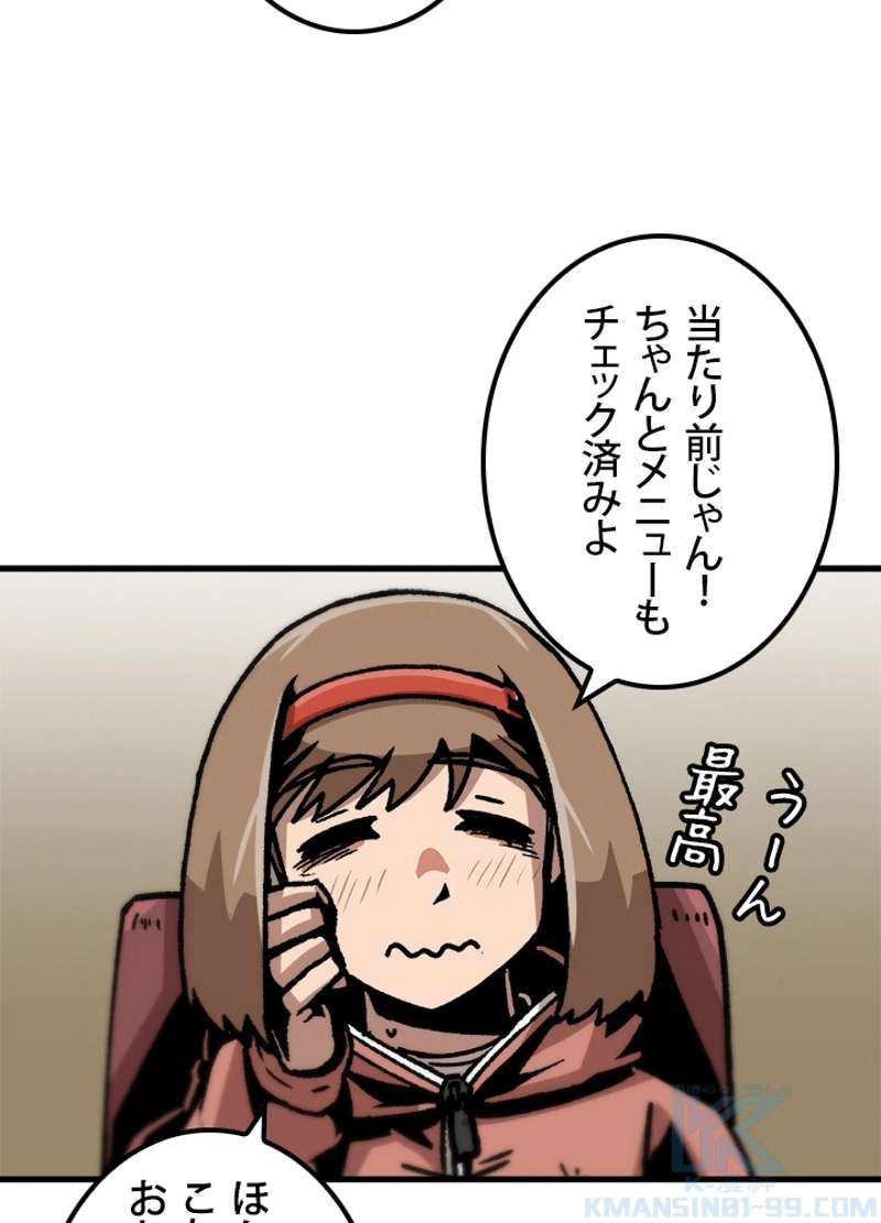 P85