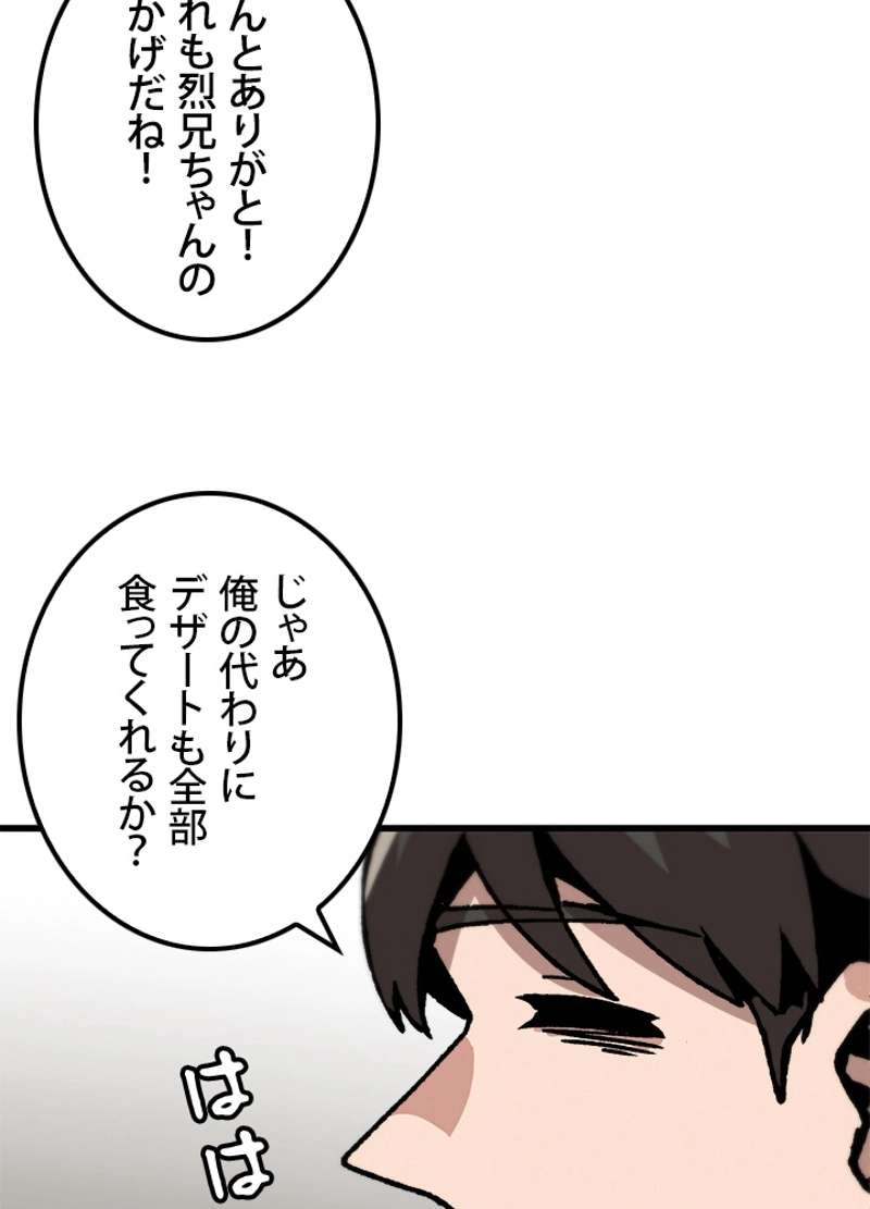 P86