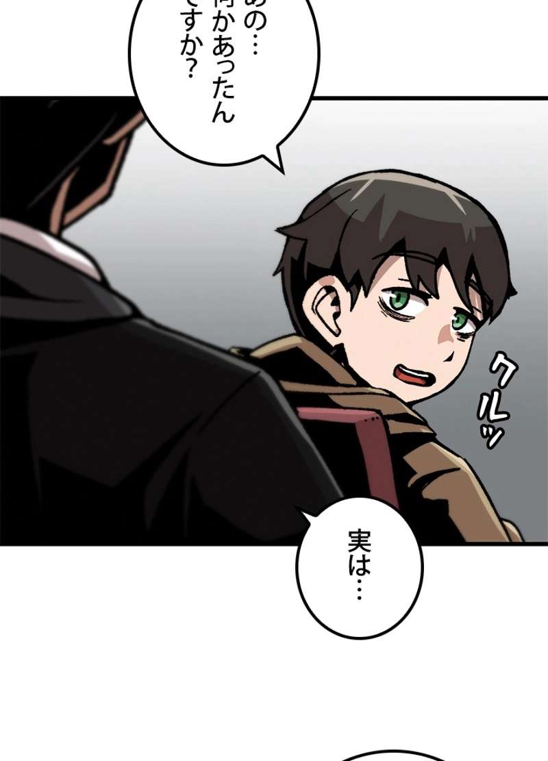 P89