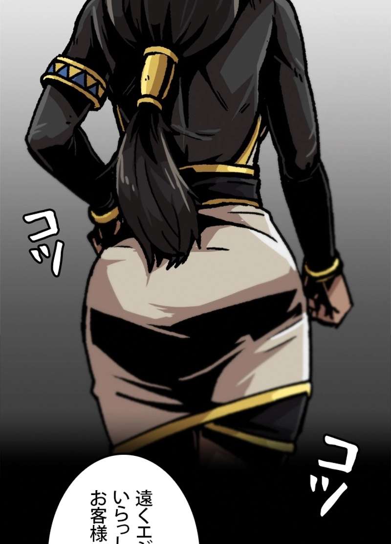 P92