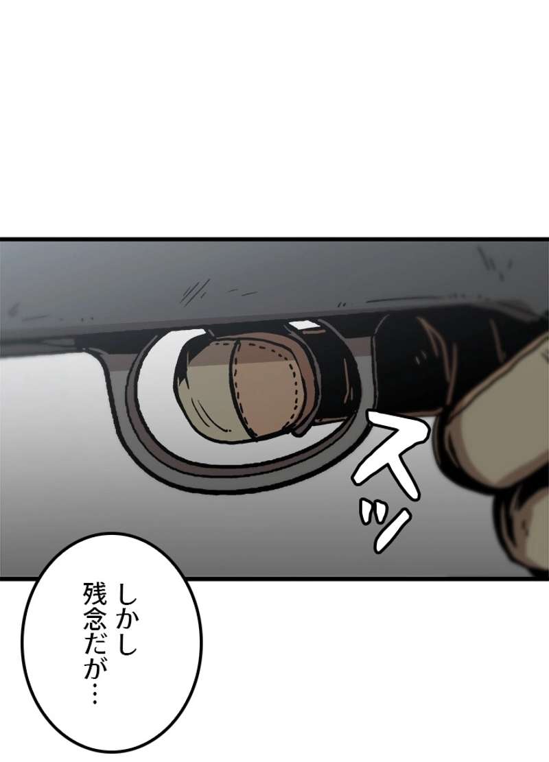 P24