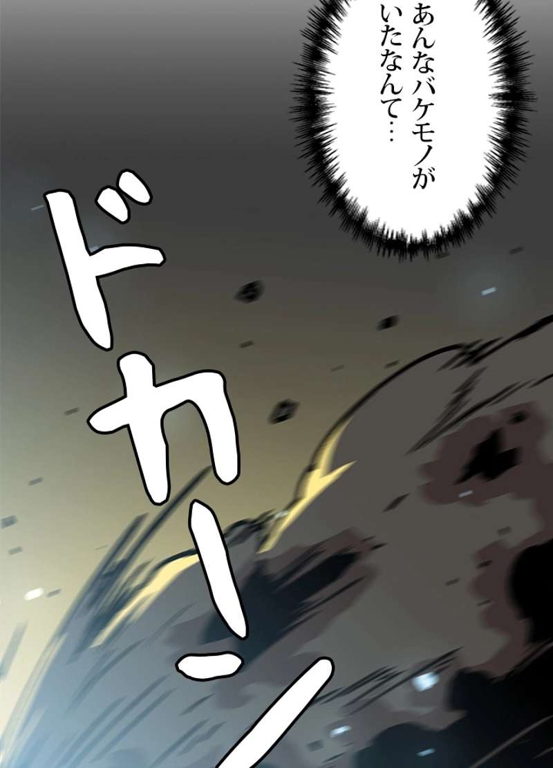 P38