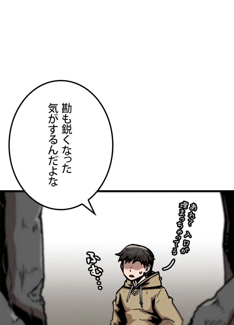 P42