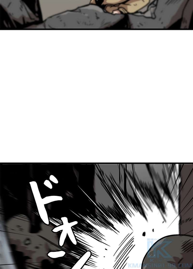 P43