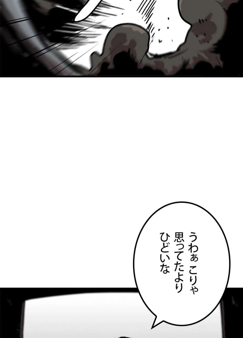 P44