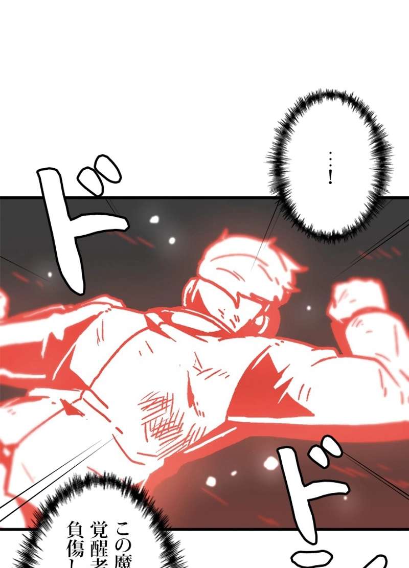 P47