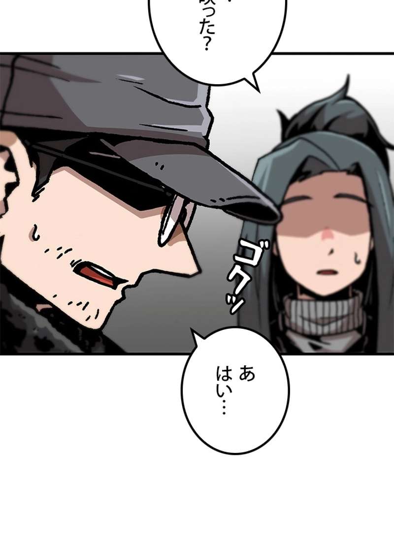 P59