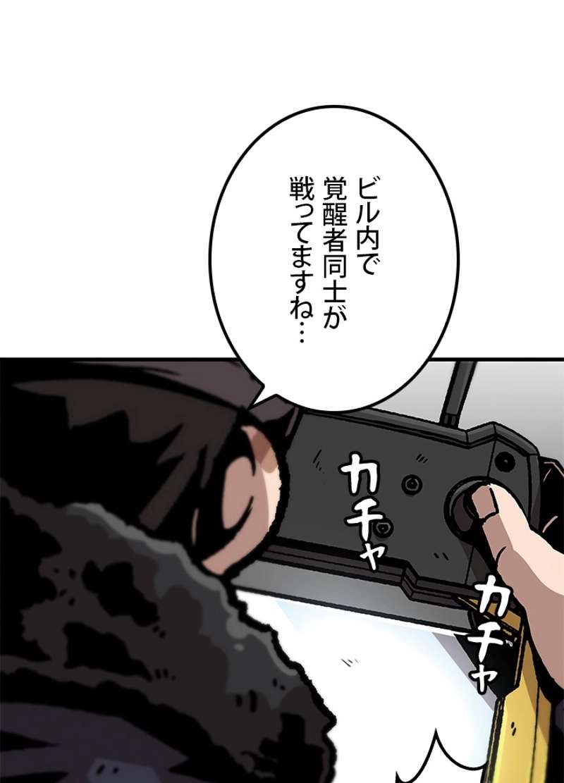 P60