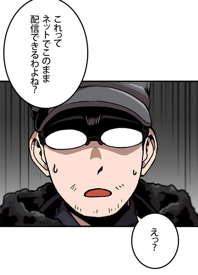 P65