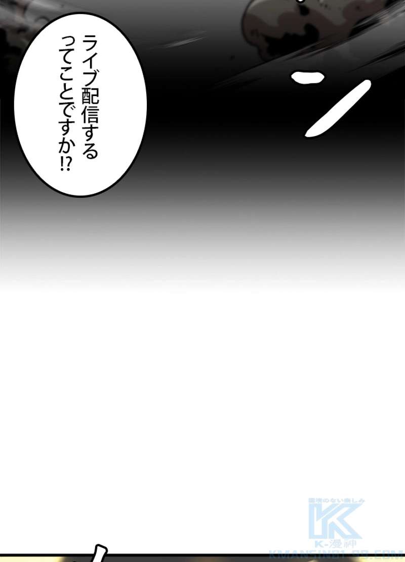 P67