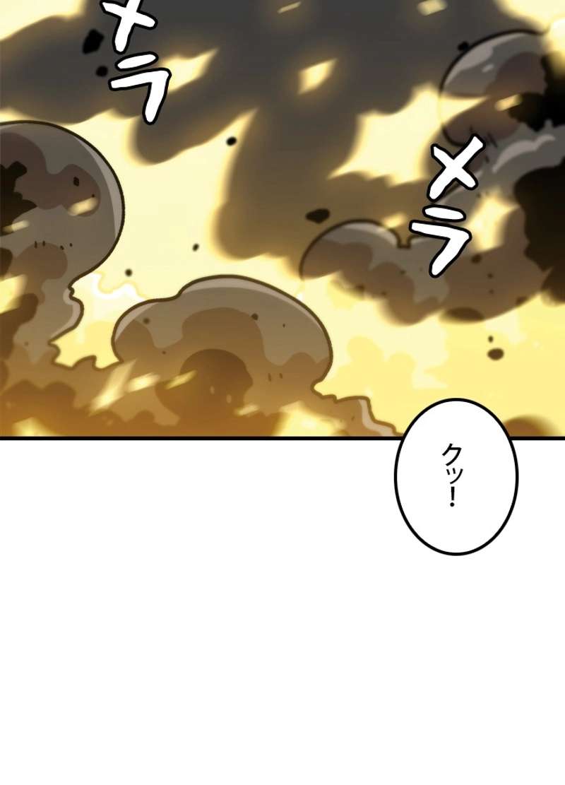 P68
