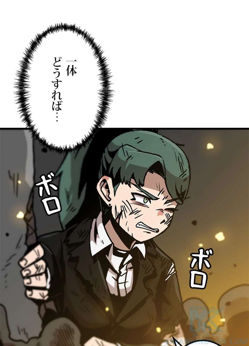 P76