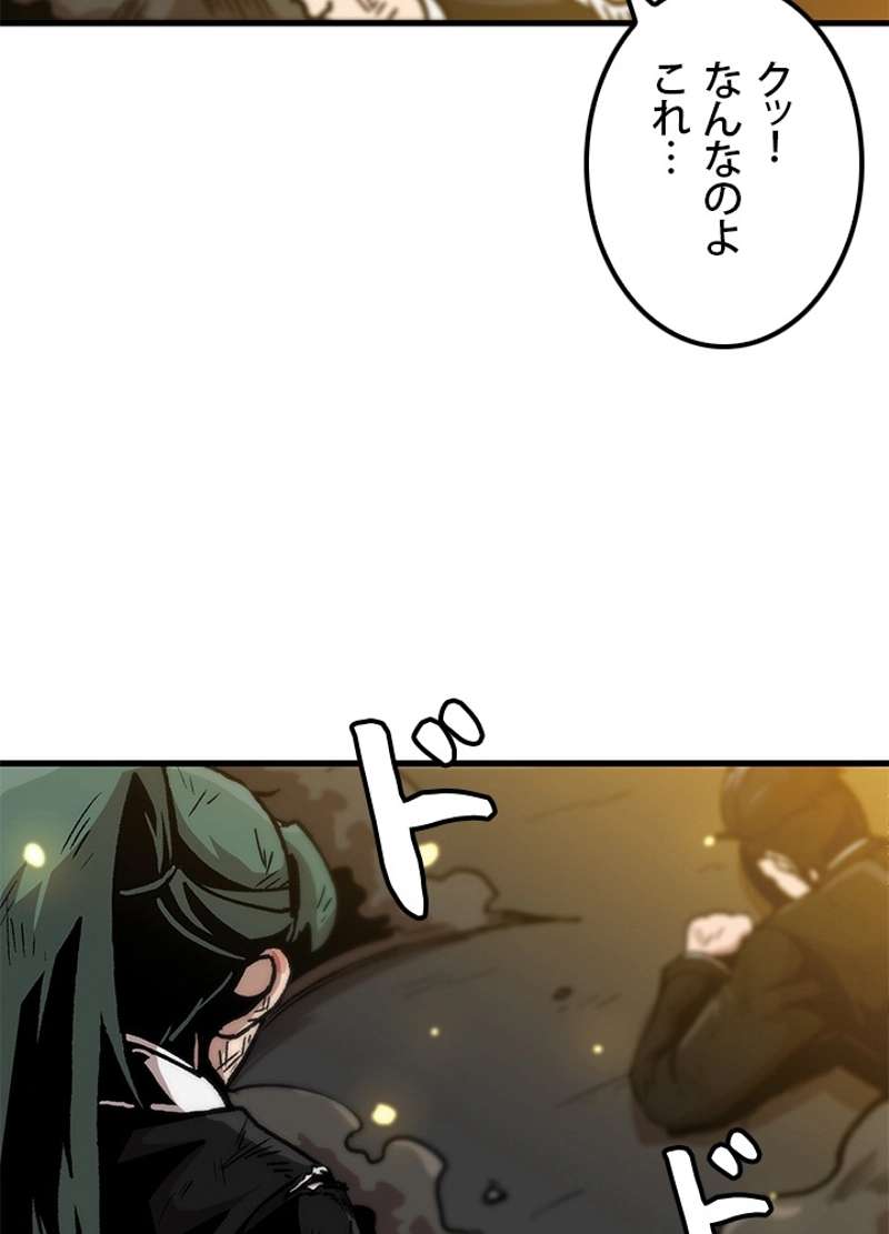 P77