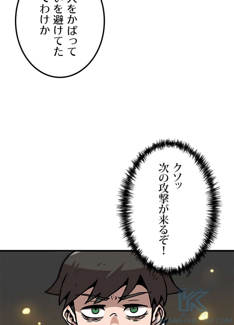 P82