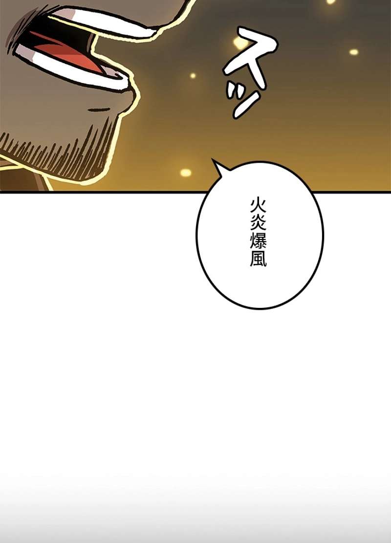 P84