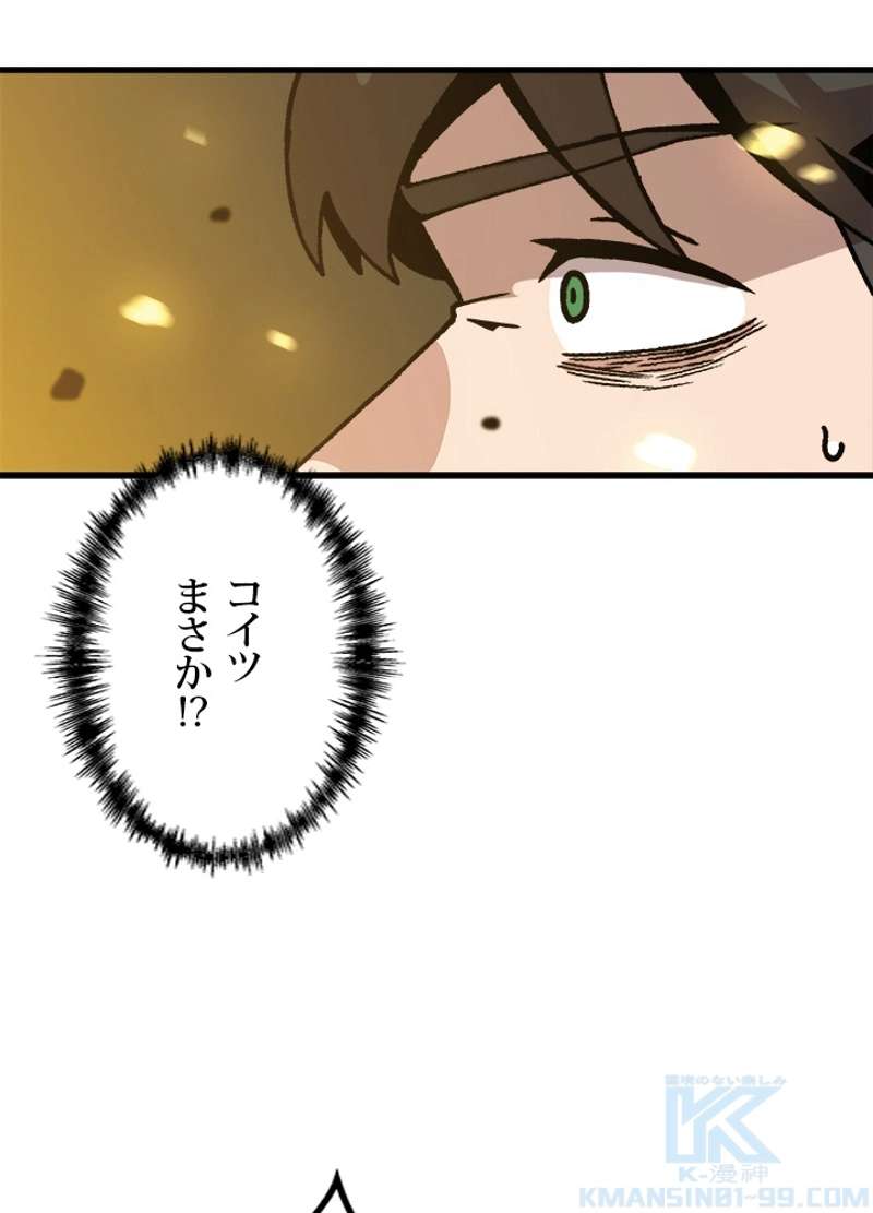 P88