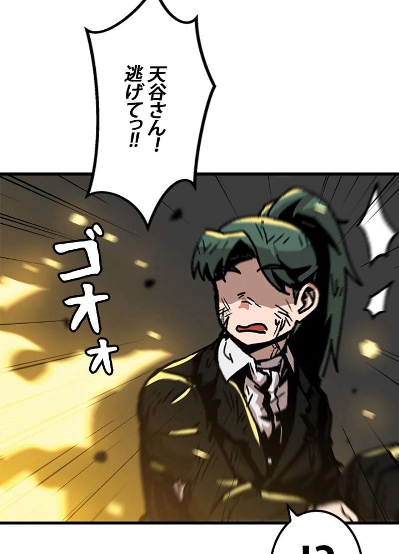 P89