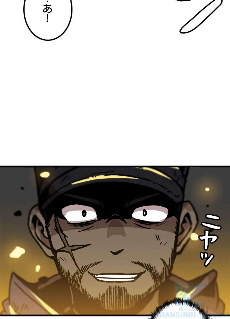 P91