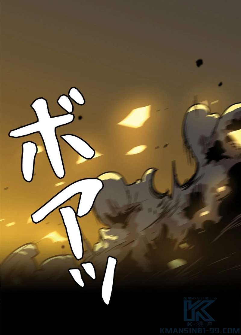 P94