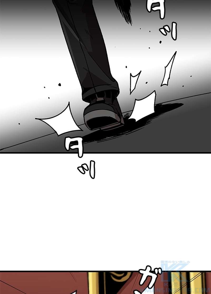 P103