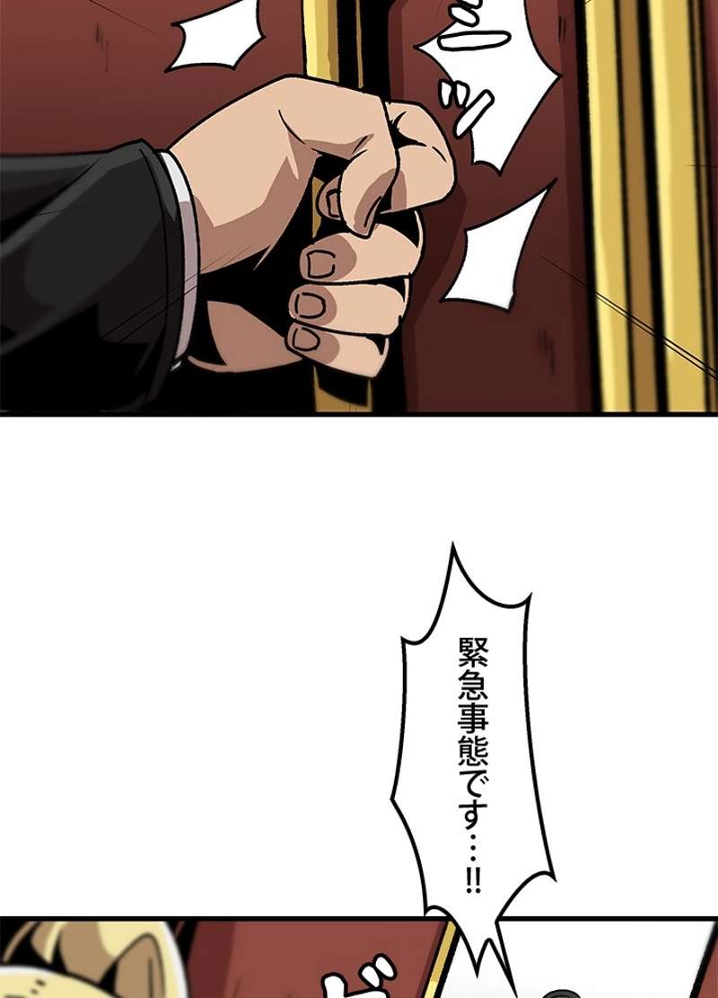 P104