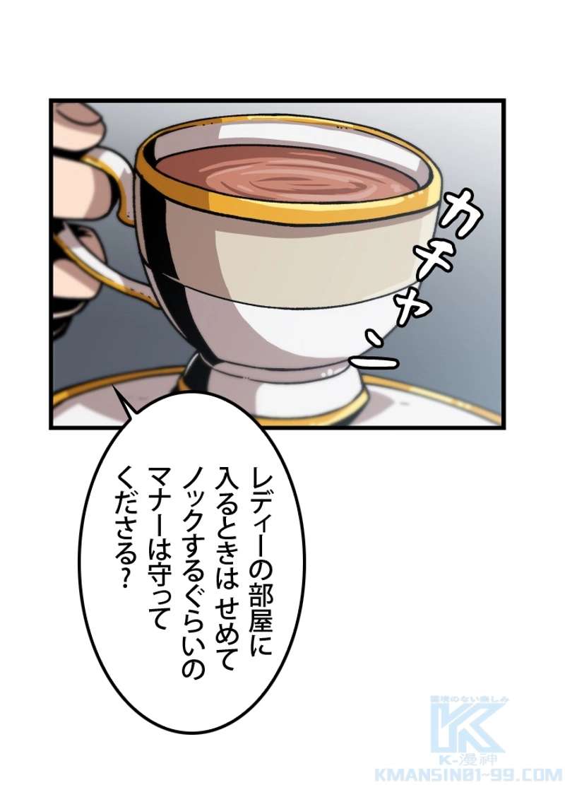 P106