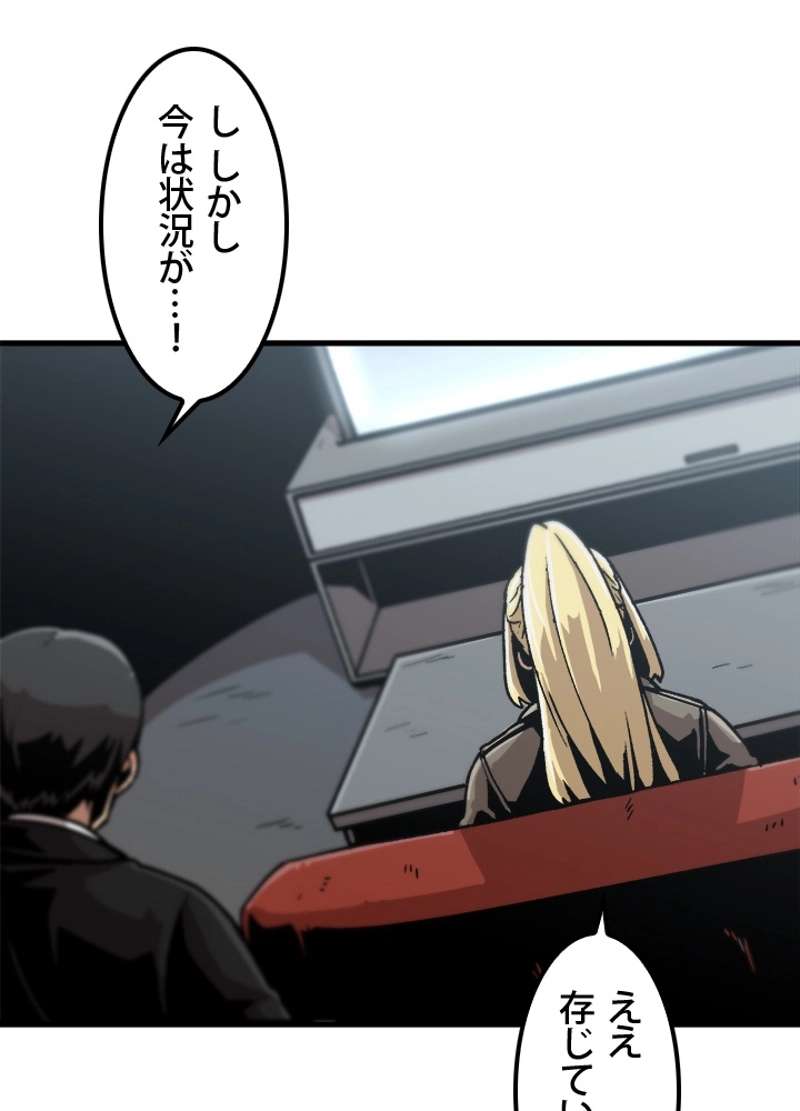 P107