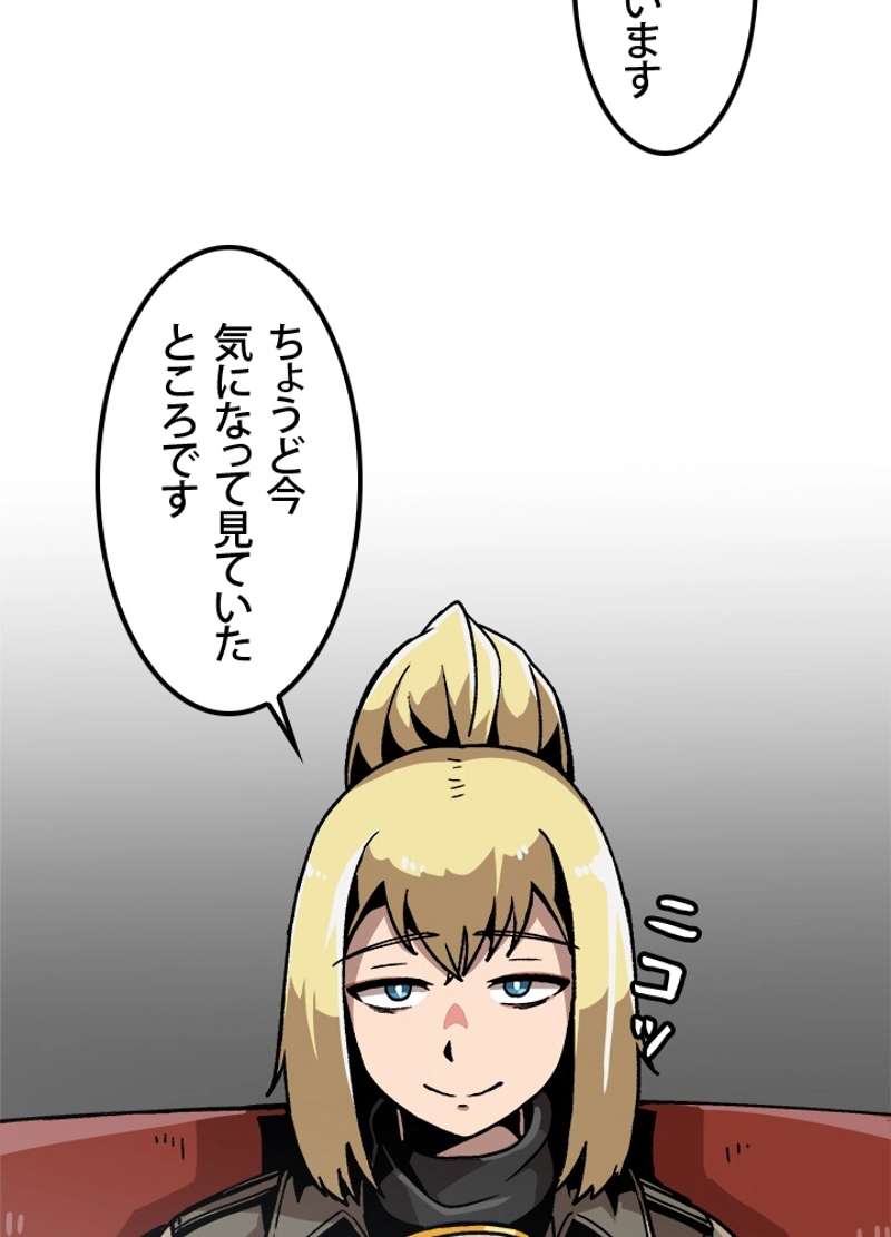 P108