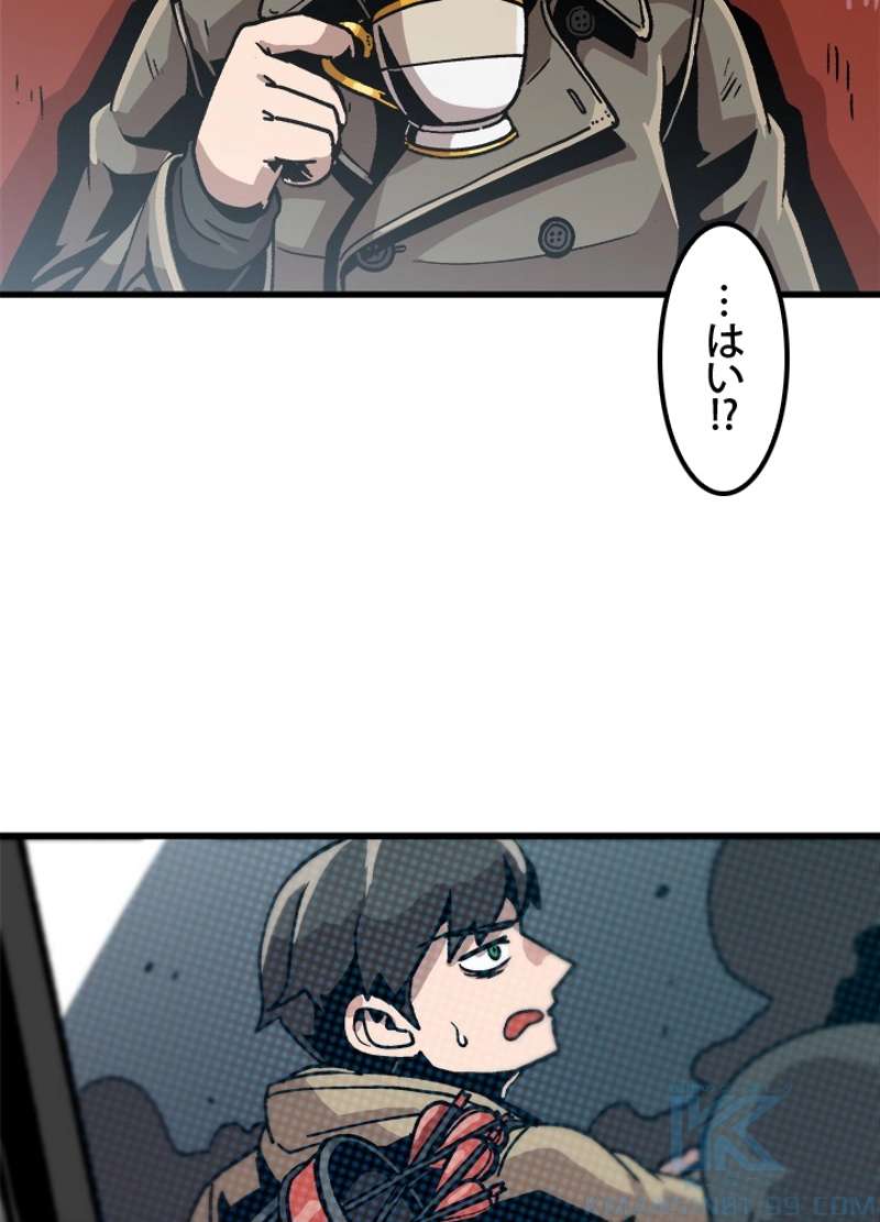 P109