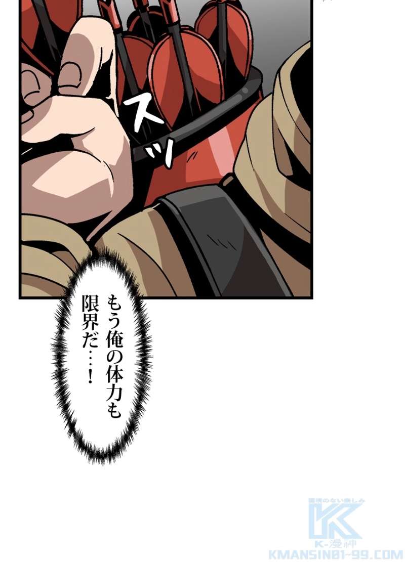 P34