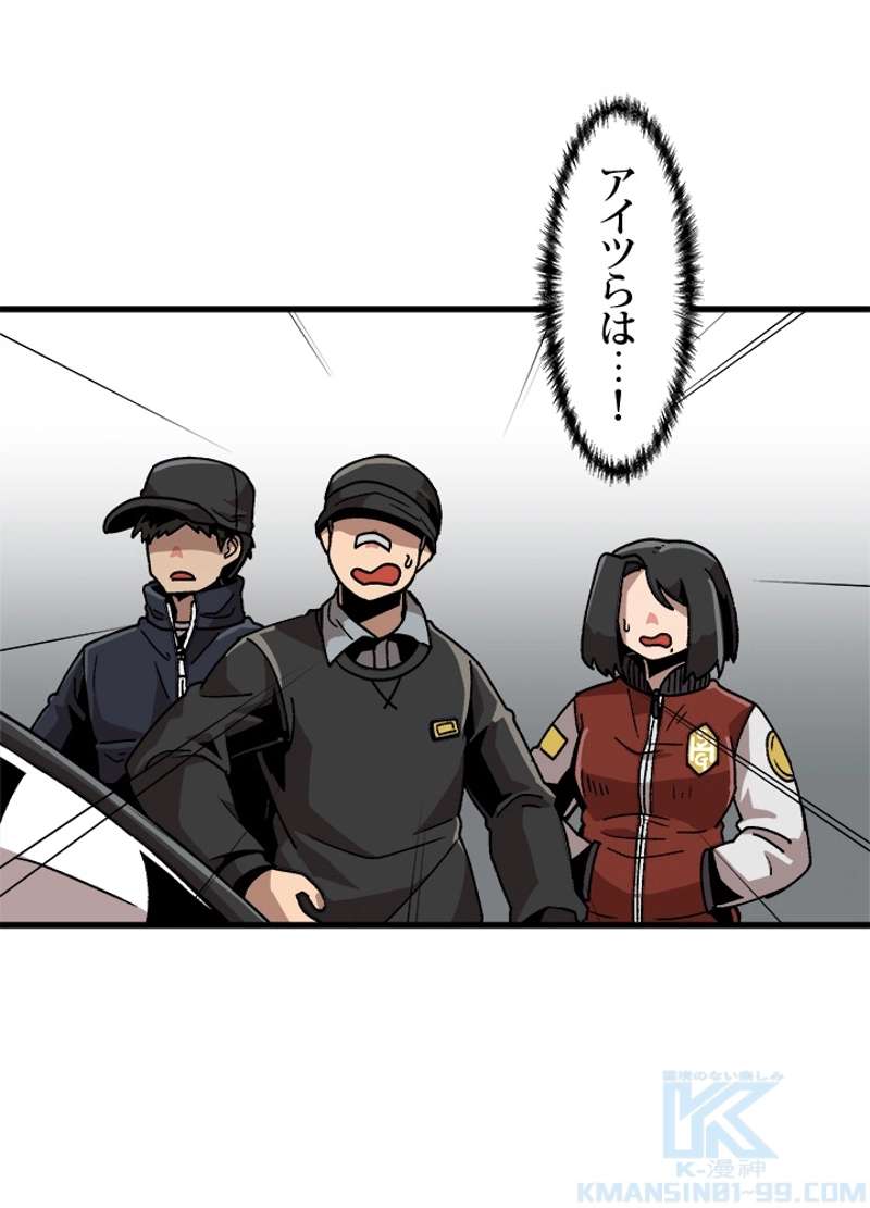 P37