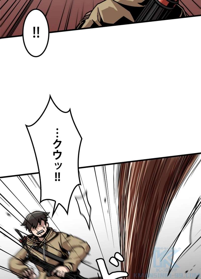 P43