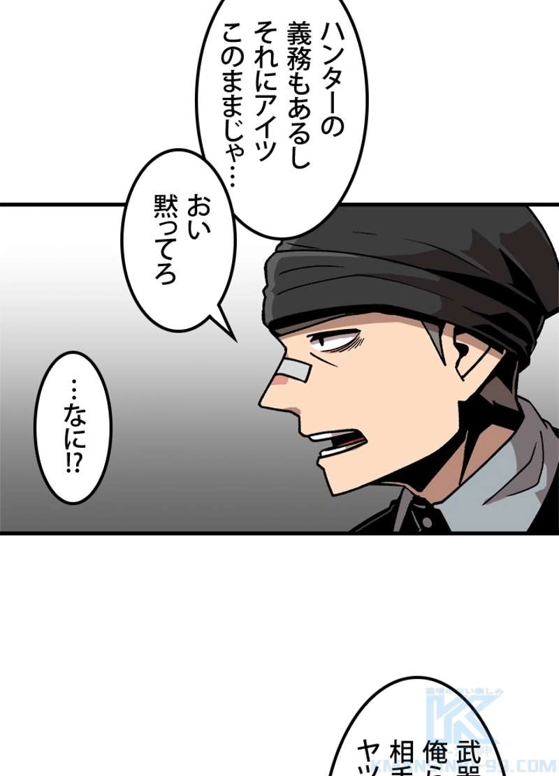 P46