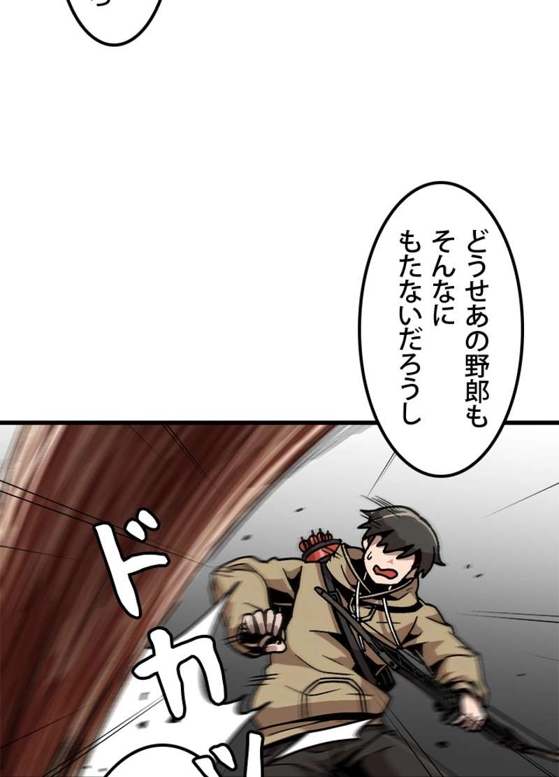 P48
