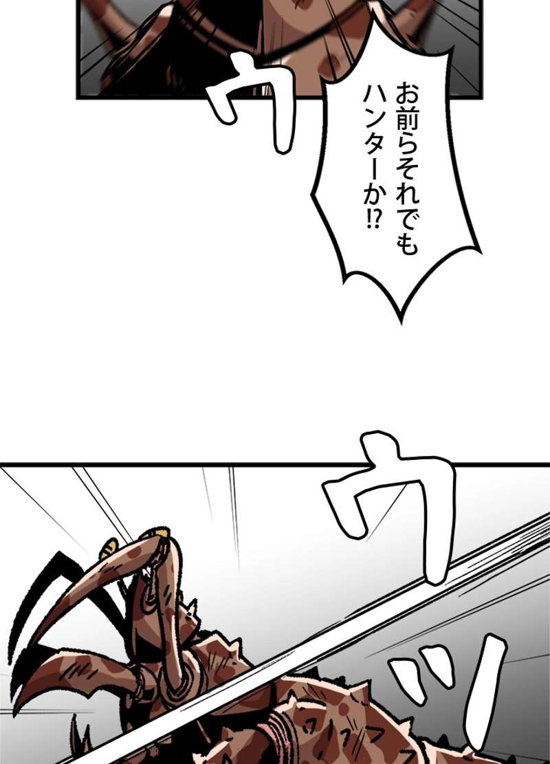 P56