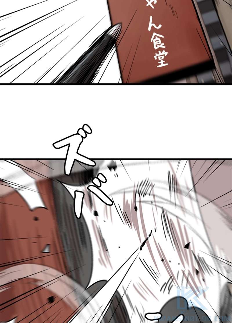 P58