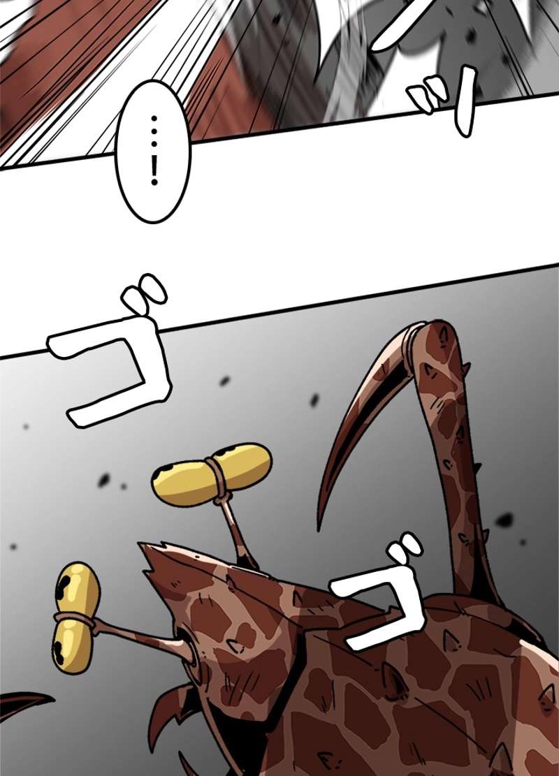 P59