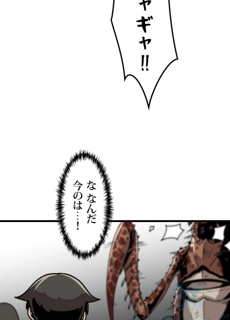 P67