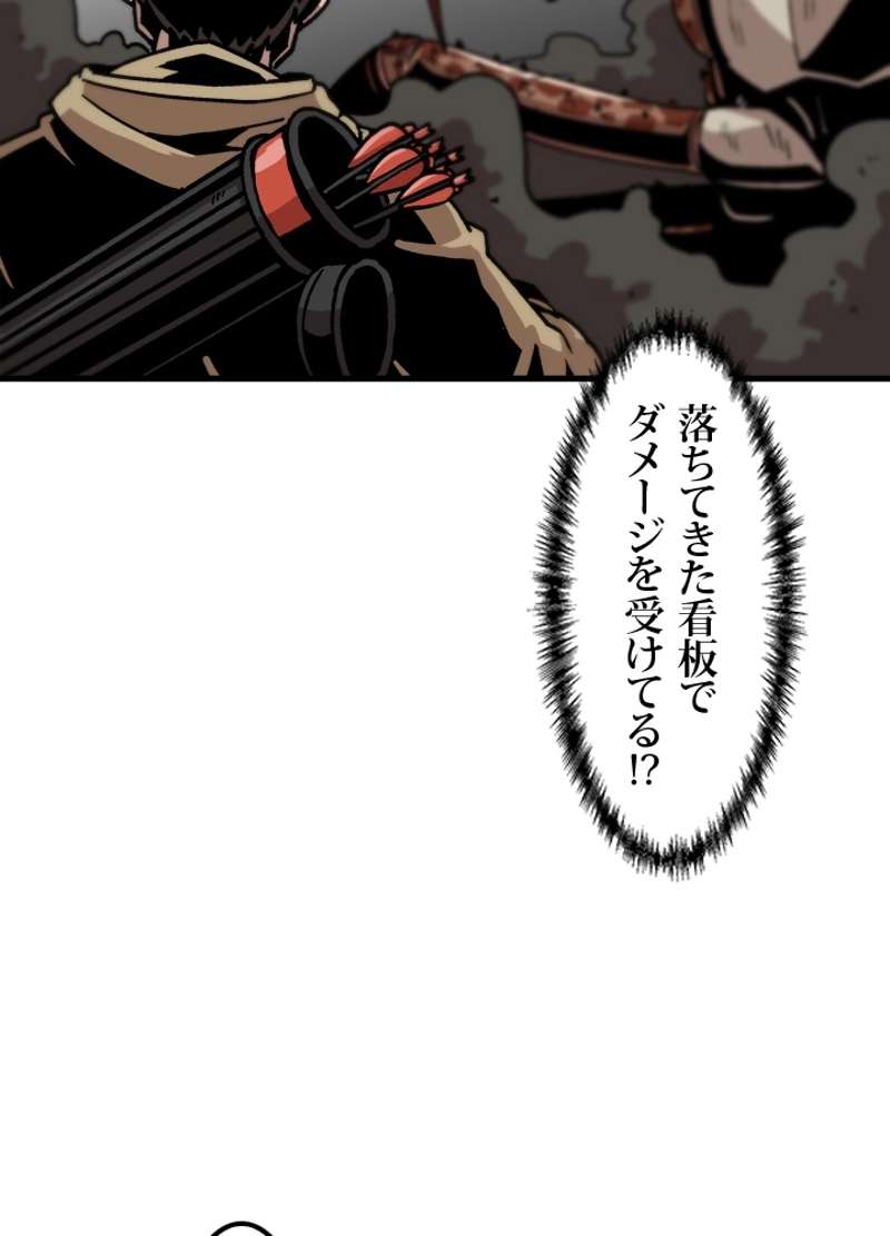 P68