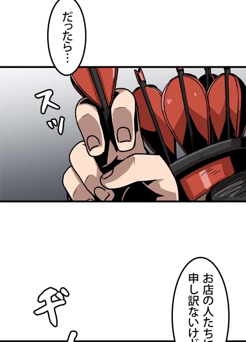 P69