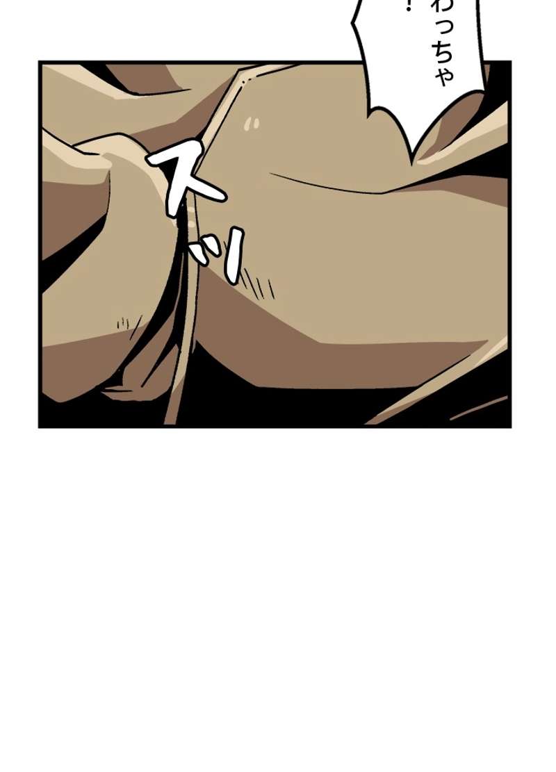 P77