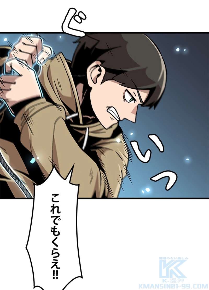 P82