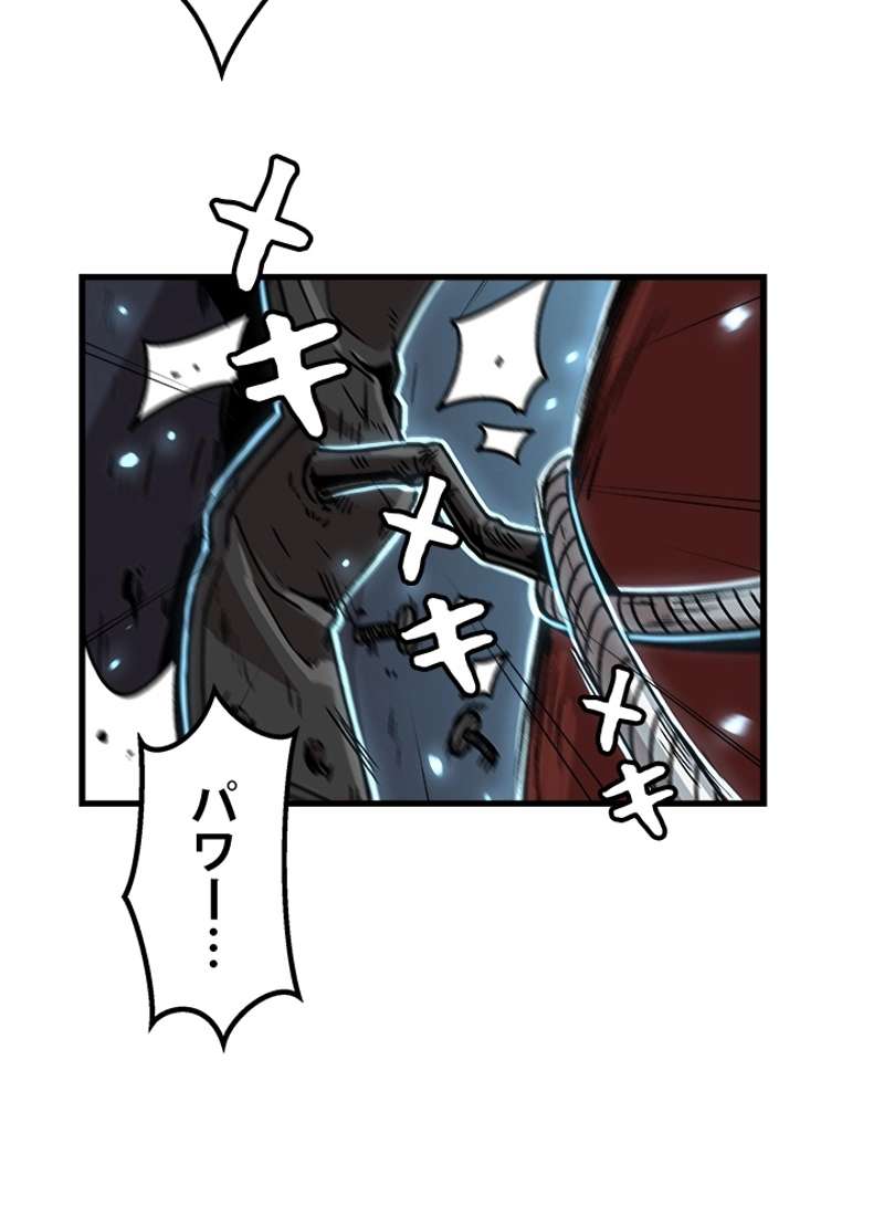 P83