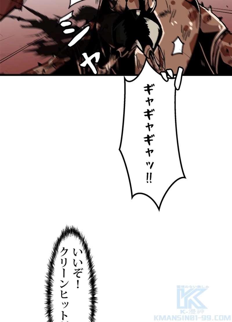P88