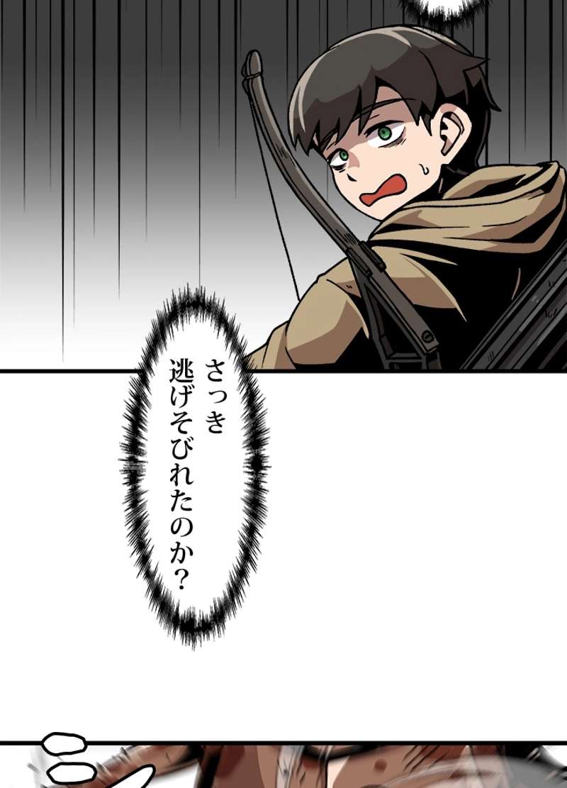 P96