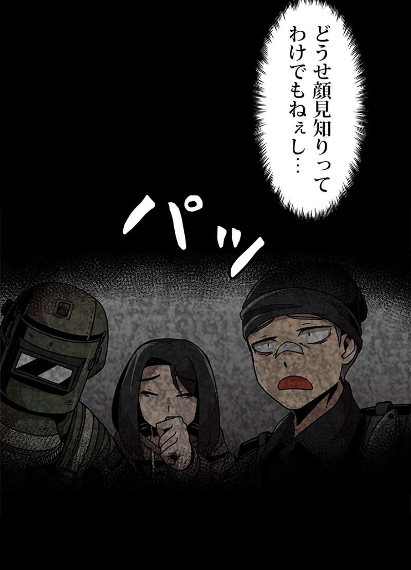 P99